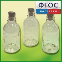 Набор флаконов (20 штук) - fgospostavki.ru - Смоленск