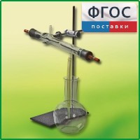 Озонатор - fgospostavki.ru - Смоленск