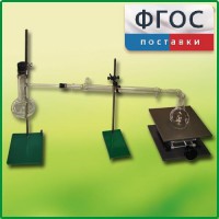 Установка для перегонки веществ - fgospostavki.ru - Смоленск