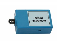 Цифровой датчик влажности (10-100%) - fgospostavki.ru - Смоленск