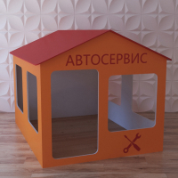 Детский игровой домик «Мастерская» - fgospostavki.ru - Смоленск