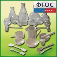 Комплект для демонстрационных опытов по химии КДОХУ - fgospostavki.ru - Смоленск