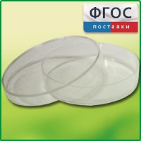 Чашка Петри (диаметр 90 миллиметров) - fgospostavki.ru - Смоленск
