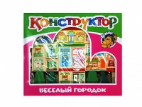 Конструктор "Веселый городок" - fgospostavki.ru - Смоленск
