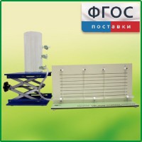 Прибор для демонстрации вязкости жидкости с цилиндром с отводами - fgospostavki.ru - Смоленск
