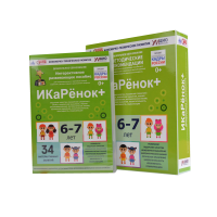 Программно-методический комплекс по робототехнике " ИКаРёнок+" (для детей 6-7 лет) - fgospostavki.ru - Смоленск