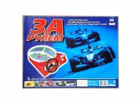 Настольная игра "За рулем" - fgospostavki.ru - Смоленск