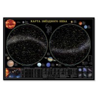 Карта звездного неба (101 х 69 см) - fgospostavki.ru - Смоленск