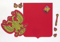 Магнитное учебное пособие "Герб Российской Федерации" - fgospostavki.ru - Смоленск