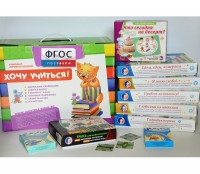 Набор игр в чемоданчике "Играют все!" 4-10 лет - fgospostavki.ru - Смоленск
