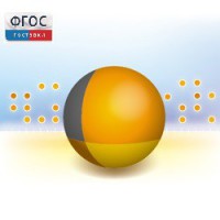 Живая Статистика 1.05. (Среда для проведения статистических исследований) - fgospostavki.ru - Смоленск