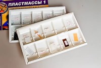 Коллекция "Пластмассы" - fgospostavki.ru - Смоленск