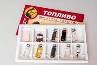 Коллекция "Топливо" - fgospostavki.ru - Смоленск