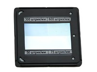 Набор дифракционных решеток (4 штуки) - fgospostavki.ru - Смоленск