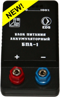 Блок питания аккумуляторный БПА-1 - fgospostavki.ru - Смоленск