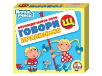 Лото логопедическое "Говори правильно Щ" - fgospostavki.ru - Смоленск