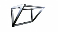 Перекладина навесная (в призматической раме) - fgospostavki.ru - Смоленск