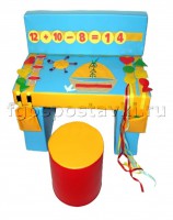 Дидактический стол - fgospostavki.ru - Смоленск