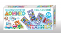 Домино "Техника" - fgospostavki.ru - Смоленск