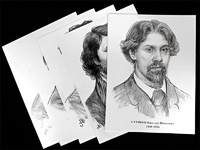 Портреты художников (22 шт, ф А3 ) - fgospostavki.ru - Смоленск