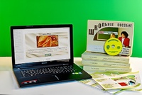Коллекция натурально-интерактивная "Шелк" - fgospostavki.ru - Смоленск