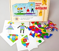 Игровой набор Фребеля "Конструктор плоскостной-4" (Серия "Эксперимент") - fgospostavki.ru - Смоленск
