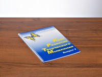 Курс развития творческого мышления (Комплект ученика) для детей 8–12 лет - fgospostavki.ru - Смоленск