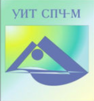 Универсальный интеллектуальный тест (УИТ СПЧ) комплект для группового тестирования - fgospostavki.ru - Смоленск