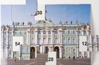 Магнитная таблица умножения "Зимний дворец" - fgospostavki.ru - Смоленск