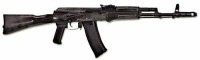 Массогабаритный макет автомата Калашникова ММГ со стационарным прикладом - fgospostavki.ru - Смоленск