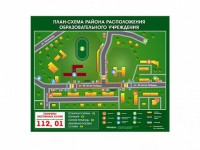 Панно магнитно-маркерное "План-схема района расположения образовательной организации" - fgospostavki.ru - Смоленск