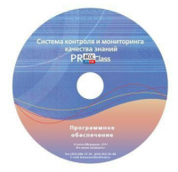 ПО Системы контроля и мониторинга качества знаний PROСlass для начальной школы лицензия на класс - fgospostavki.ru - Смоленск