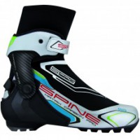Ботинки Matrix Carbon pro 273k - fgospostavki.ru - Смоленск
