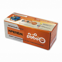 Детский конструктор по образовательной робототехнике "Ресурсный набор РОБОТРЕК "КРЕПЕЖ"  - fgospostavki.ru - Смоленск