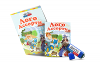 Игры для обследования речи и логопедических занятий "Лого Ассорти"   на USB-носителе - fgospostavki.ru - Смоленск