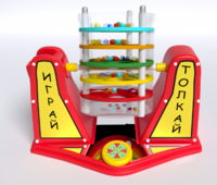 Игра «Играй-толкай» - fgospostavki.ru - Смоленск