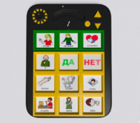 Игровой коммуникатор «Гоу!» 9+ - fgospostavki.ru - Смоленск