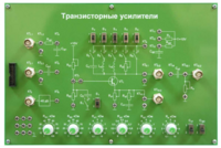 Сменная панель «Транзисторные усилители» - fgospostavki.ru - Смоленск