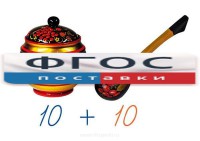 Счетный материал на магнитах "Хохлома" - fgospostavki.ru - Смоленск
