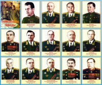 Стенд "Полководцы победы" - fgospostavki.ru - Смоленск