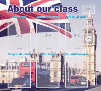 Стенд "About our class" - fgospostavki.ru - Смоленск