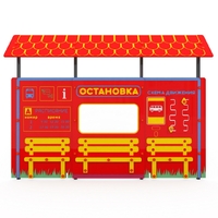 Учебно-игровой макет "Остановка" мобильный - fgospostavki.ru - Смоленск
