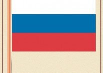 Комплект плакатов "Государственные и военные символы Российской Федерации" - fgospostavki.ru - Смоленск