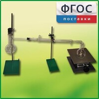 Установка для перегонки веществ - fgospostavki.ru - Смоленск