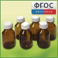 Набор склянок для растворов реактивов 30 миллилитров (6 штук) - fgospostavki.ru - Смоленск