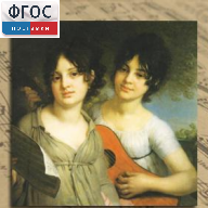 CD "Музыкальная шкатулка. (Хрестоматия для школьников)" - fgospostavki.ru - Смоленск