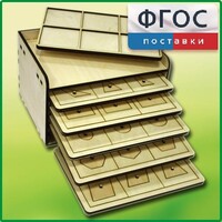 Дидактический набор "Изучаем математику" - fgospostavki.ru - Смоленск