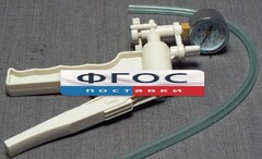 Насос вакуумный ручной - fgospostavki.ru - Смоленск