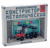 Конструктор металлический для уроков труда Школьный-4 (294 элемента) - fgospostavki.ru - Смоленск