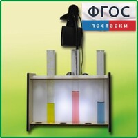 Штатив для демонстрационных пробирок с подсветкой - fgospostavki.ru - Смоленск